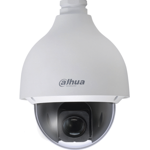 Dahua CCTV