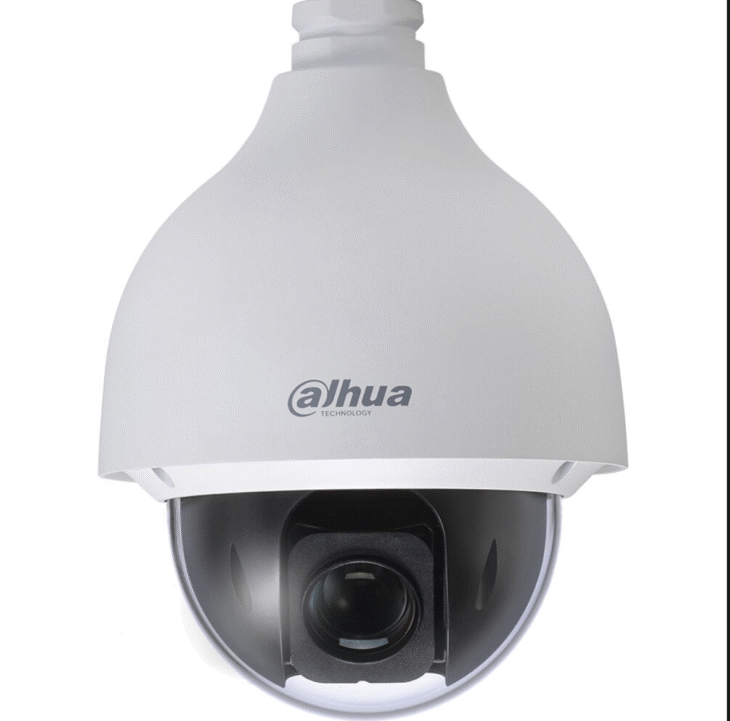 Dahua CCTV